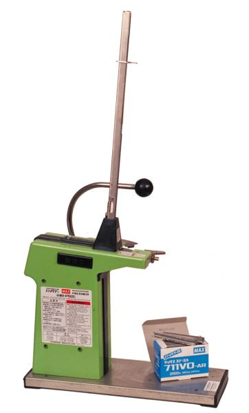 Appareil de bureau MAX Packner HR-PS2, 7203