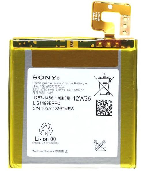 Batterie d'origine AGI pour SONY ERICSSON XPERIA T LT30P, 97568