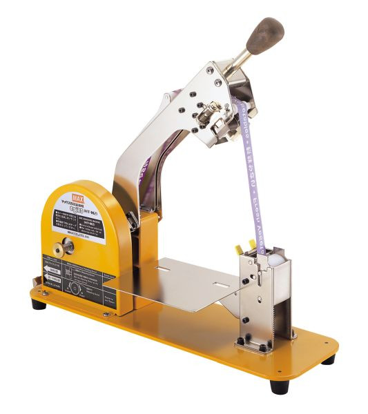 Fardeleuse MAX Obimaru HT-M2, opération manuelle, 7601