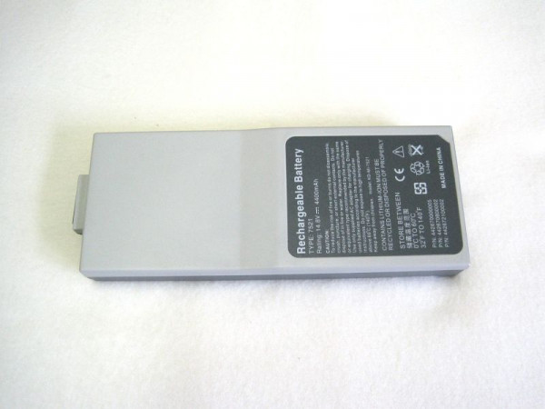 Batterie AGI compatible avec IPC MAGICNOTE, 4672