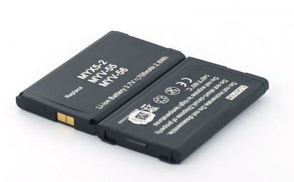 Batterie AGI compatible avec SAGEM VS2, 25300