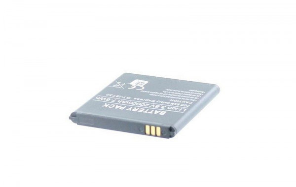 Batterie AGI compatible avec SAMSUNG GT-I8730, 35301