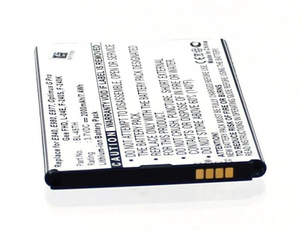 Batterie AGI compatible avec LG ELECTRONIC OPTIMUS G PRO, 27661