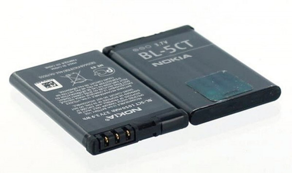 Batterie d'origine AGI pour NOKIA RM-638, 92396