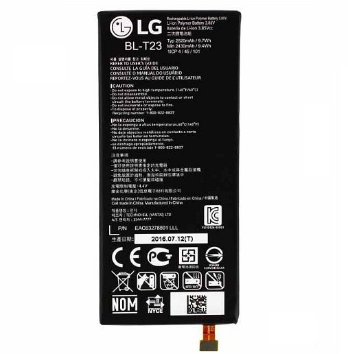 Batterie d'origine AGI pour LG ELECTRONIC K580 / X CAM, 51211