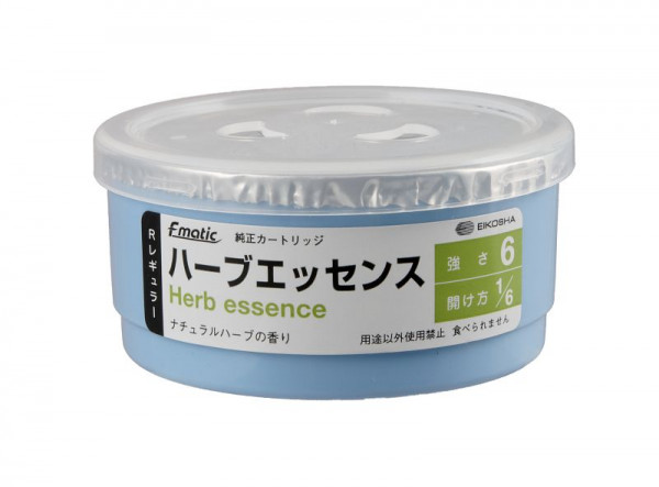 All Care Qbic-line Fragrance Herb Essence, UE : 10 pièces, 14257
