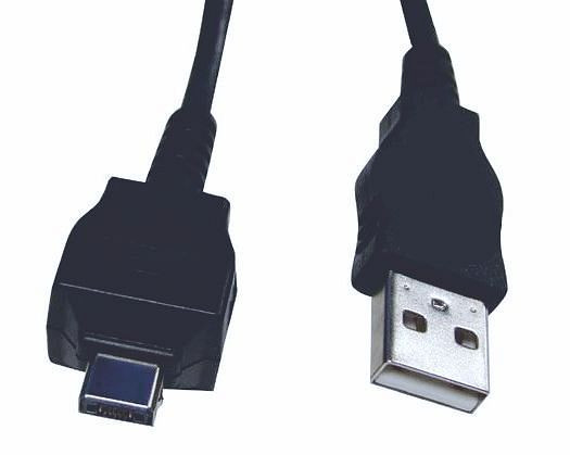 Câble de données USB d'origine AGI pour NIKON COOLPIX S52C, 12084