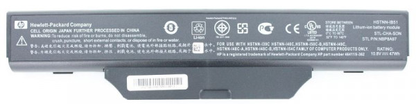 Batterie d'origine AGI pour HP 451086-361, 83398