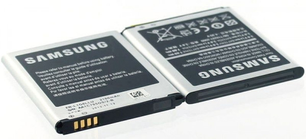 Batterie d'origine AGI pour SAMSUNG GT-I9300, 89757