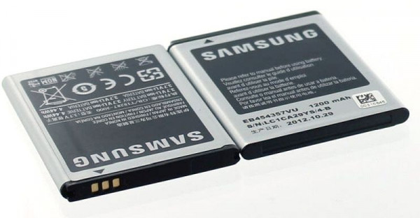Batterie d'origine AGI pour SAMSUNG GT-S5363, 95835
