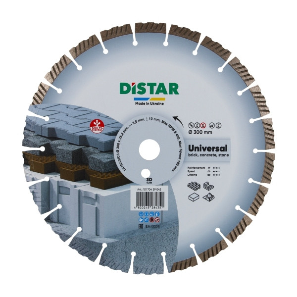 Disque à tronçonner diamanté Distar 1A1RSS 300 Universel, 10170429042