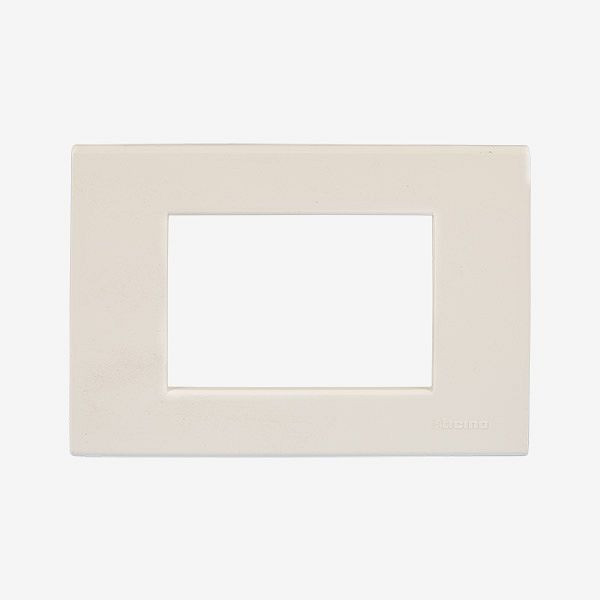 Panneau de cadre HKW LIGHT, blanc pur, N4803LB