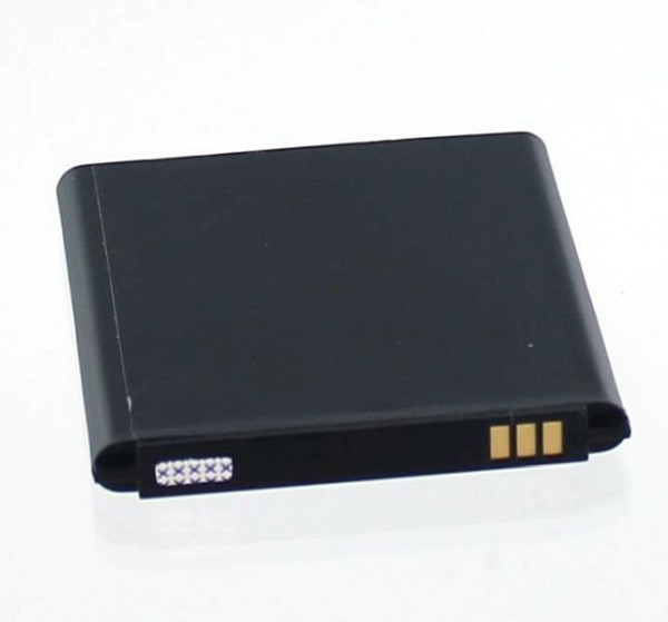Batterie AGI compatible avec SAMSUNG GT-I8530, 27038
