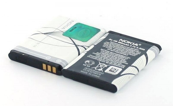 Batterie d'origine AGI pour NOKIA 5300 XPRESS MUSIC, 26032