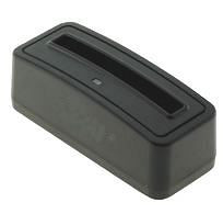 Chargeur de batterie AGI compatible avec SAMSUNG GALAXY SII, 19424