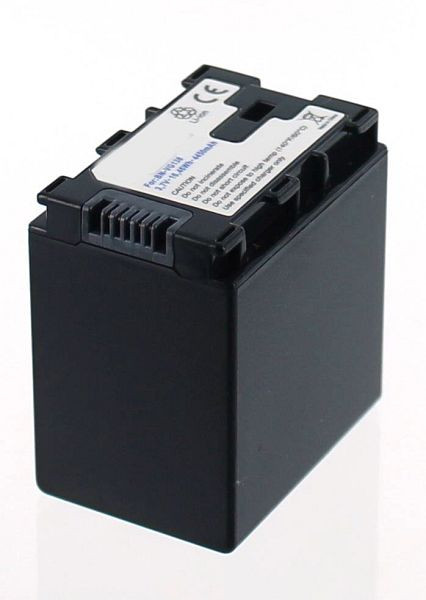 Batterie AGI compatible avec JVC BN-VG138, 57421