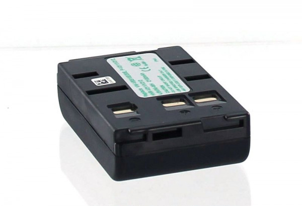 Batterie AGI compatible avec GRUNDIG BP-75, 11232