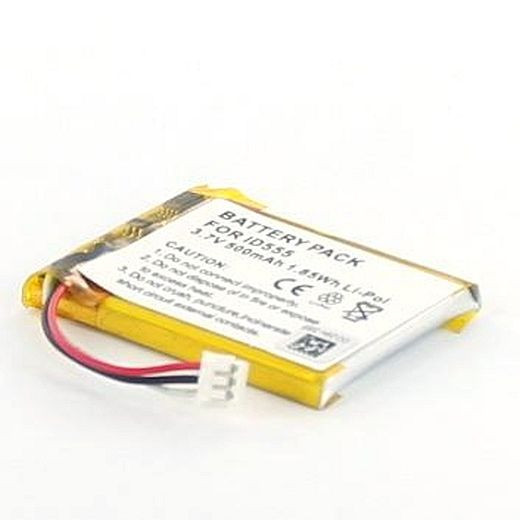 Batterie AGI compatible avec PHILIPS DECT ID555, 1420