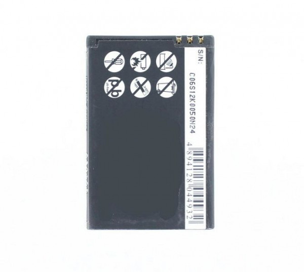 Batterie AGI compatible avec MOBISTEL BTY26170, 84935