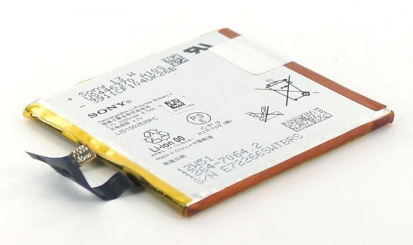 Batterie d'origine AGI pour SONY LIS1502ERPC, 25800