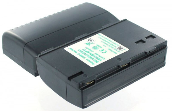 Batterie AGI compatible avec GRUNDIG BP21, 13968
