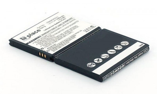 Batterie AGI compatible avec SAMSUNG EB494353VUCSTD, 79418