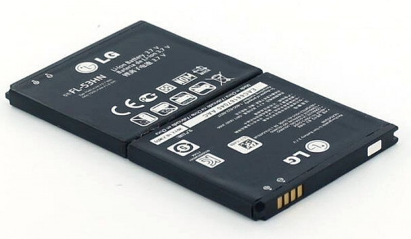 Batterie d'origine AGI pour LG ELECTRONIC OPTIMUS 3D, 95682