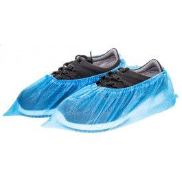 Couvre-chaussures DS SafetyWear CPE, bas, 15x42cm, extra large, bleu, UE: 2000 pièces, CPEB41