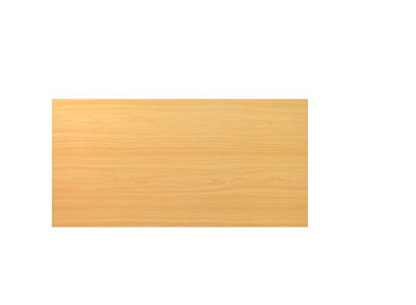 Étagère Hammerbacher 80cm hêtre 4 pièces, 76, 6x31,3x1,9 cm (LxPxH), V4980/6