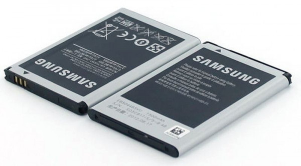 Batterie d'origine AGI pour SAMSUNG I5801 GALAXY LEO, 82441