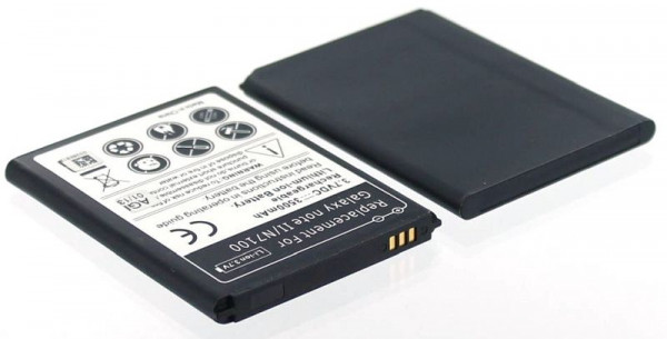 Batterie AGI compatible avec SAMSUNG GALAXY NOTE II, 12535