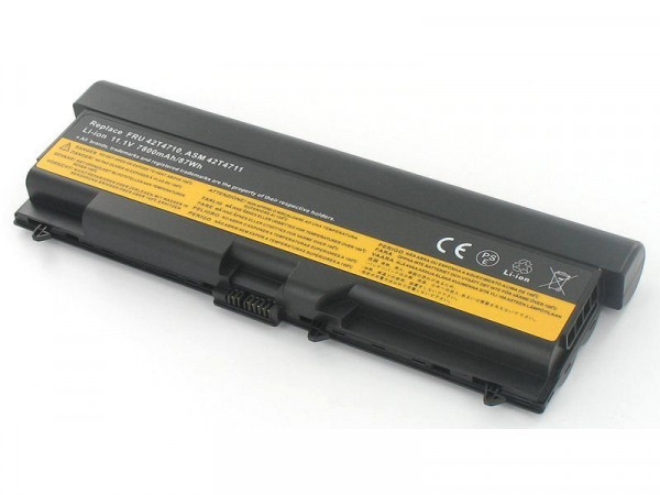 Batterie AGI compatible avec LENOVO THINKPAD L520, 95247