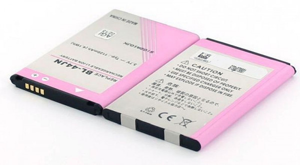 Batterie AGI compatible avec LG ELECTRONIC E430 OPTIMUS L3 II, 12614