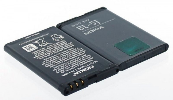 Batterie d'origine AGI pour NOKIA BL-5J, 26282