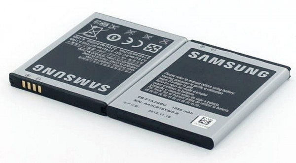Batterie d'origine AGI pour SAMSUNG GALAXY CAMERA / GALAXY R / GT-I9100, 57915