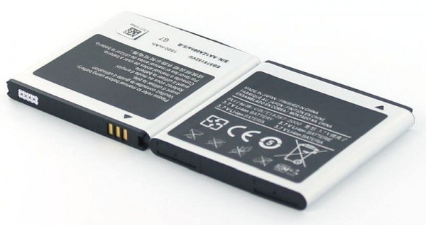 Batterie AGI compatible avec SAMSUNG GT-I9001, 82765