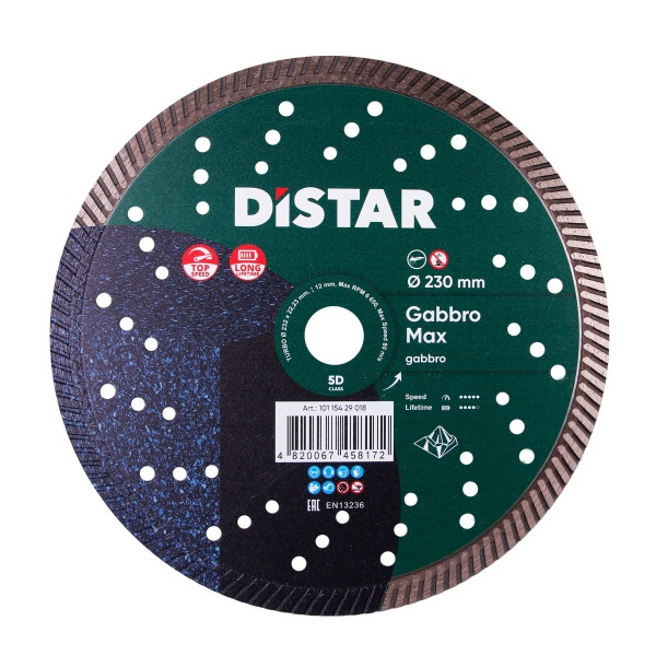 Disque à tronçonner diamant Distar Turbo 232 Gabbro Max, 10115429018