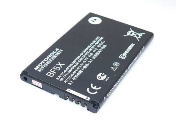 Batterie d'origine AGI pour MOTOROLA MB525, 99075