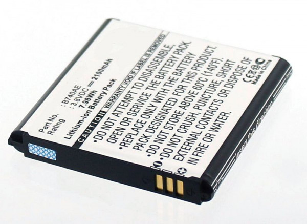 Batterie AGI compatible avec SAMSUNG GALAXY S4 ZOOM LTE, 12480