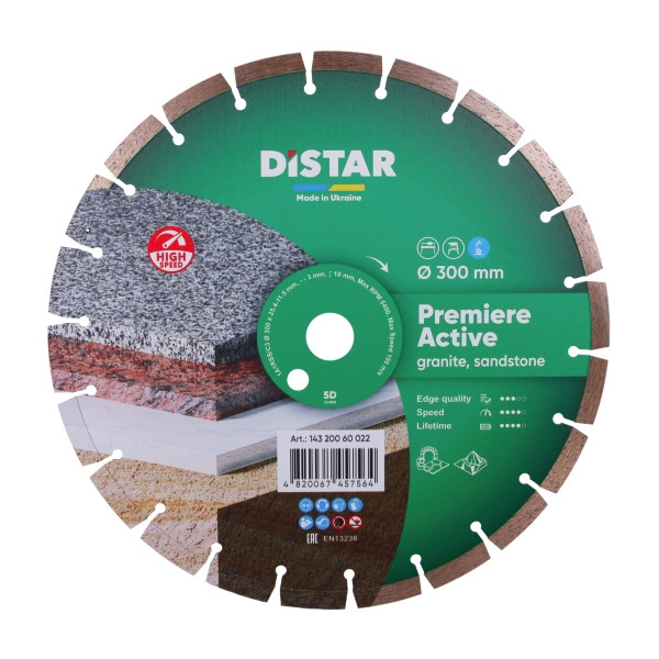 Disque à tronçonner diamant Distar 1A1RSS 300 Premier Active, 14320060022