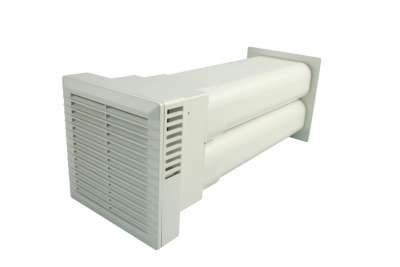 Ventilateur de salle de bain 110CFM avec détecteur d'humidité Venmar AER110S