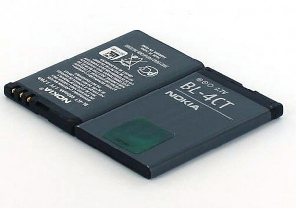 Batterie d'origine AGI pour NOKIA X3 (pas X3 TOUCH AND TYPE), 26284