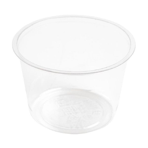 Gobelets Deli Compostables Vegware 11.8cl (Lot de 2000), CR706