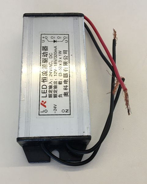Transformateur ELMAG pour lampe de travail LED courte, pour GBM 4/40 SGA + GBM 4/50 SGA, 9802229