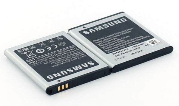 Batterie d'origine AGI pour SAMSUNG GALAXY POCKET NEO, 11970