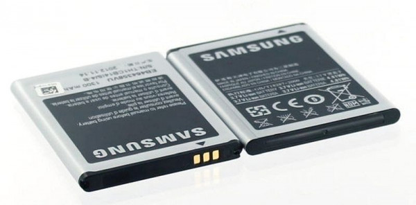 Batterie d'origine AGI pour SAMSUNG GT-S7500, 89028