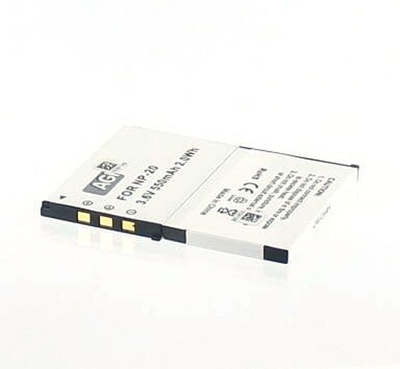 Batterie AGI compatible avec CASIO EXILIM EX-S100, 22716