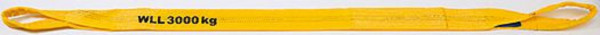 YALE HBD 03000-ED-L1 3m avec 2 supports ED jaune, 192067868