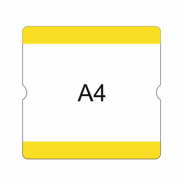 Pochette de fond Eichner A4 ouverte, autocollante pour l'intérieur, inscription interchangeable, pour emplacements de palette, 302x290 mm, jaune, 9225-20510-040