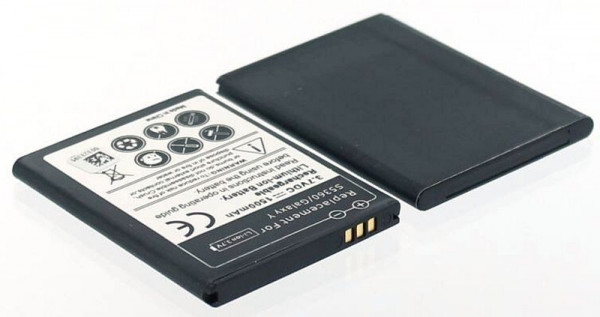 Batterie AGI compatible avec SAMSUNG S5380 WAVE Y, 88377